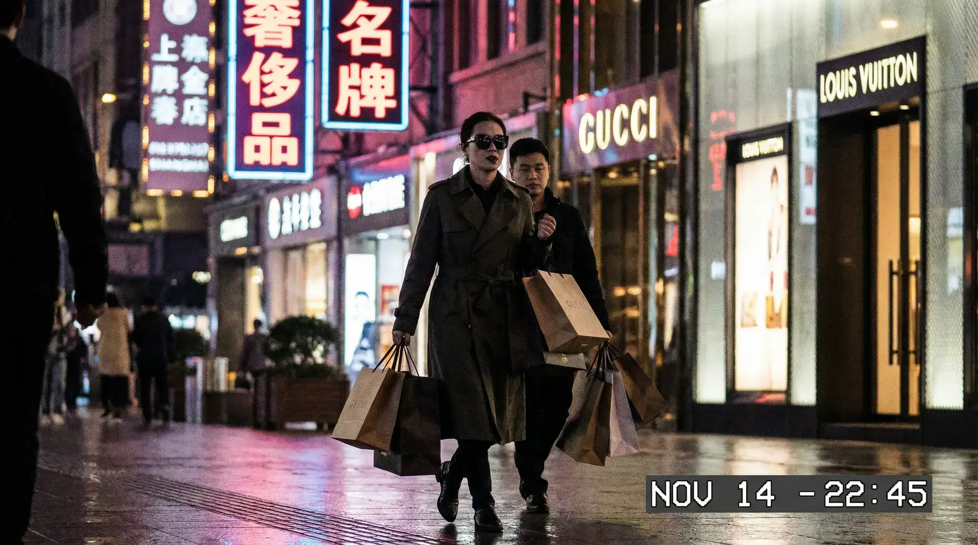 金年会娱乐 - 奢侈品购物被拍